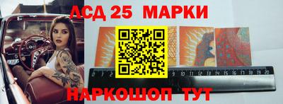молекула духа Туймазы