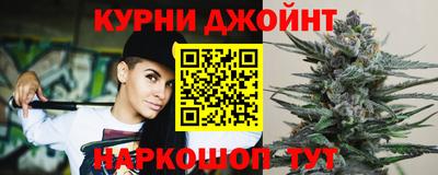 мяу мяу мука Тулун