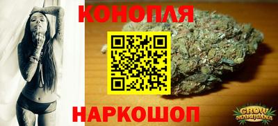 молекула духа Туймазы