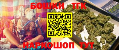 молекула духа Туймазы