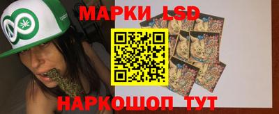 мяу мяу мука Тулун