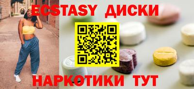 молекула духа Туймазы