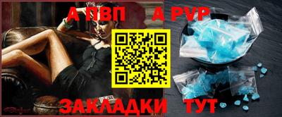 мяу мяу мука Тулун
