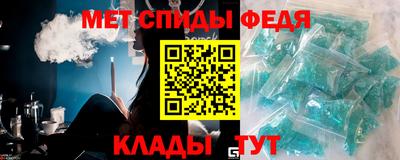 мяу мяу мука Тулун