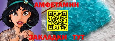 мяу мяу мука Тула