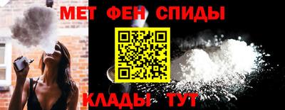мяу мяу мука Тулун