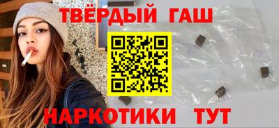 мяу мяу мука Тула