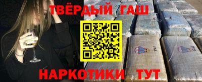 молекула духа Туймазы