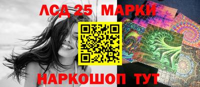 молекула духа Туймазы